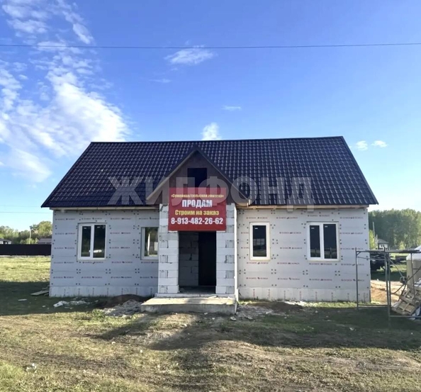 
  Продается дом 96 м². Фото 1.