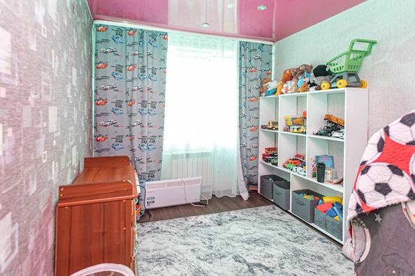 
  Продается 2-комн. квартира 43.5 м². Фото 2.