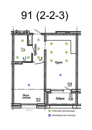 
  Продается 1-комн. квартира 41.5 м², в ЖК Акварельный 4.0. Фото 1.