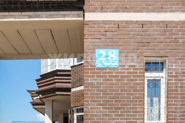 
  Продается 2-комн. квартира 74 м². Фото 33.