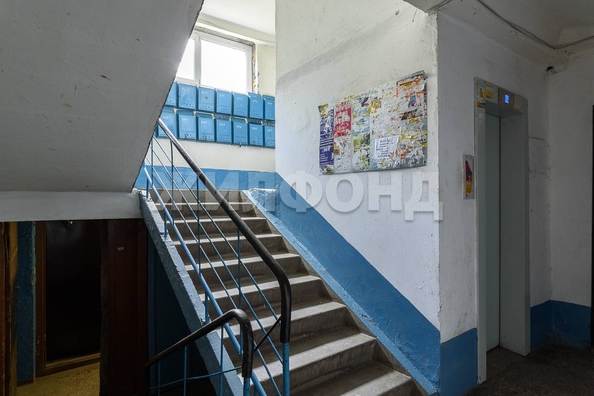 
  Продается 4-комн. квартира 76.5 м². Фото 18.