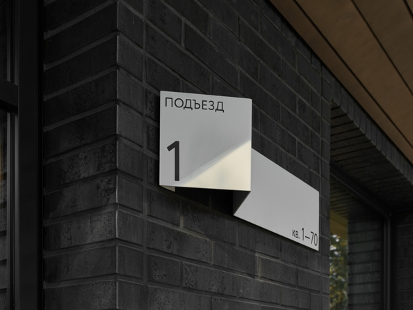 
  Продается 2-комн. квартира 56.32 м², в ЖК Флора и Фауна, 16Б. Фото 18.
