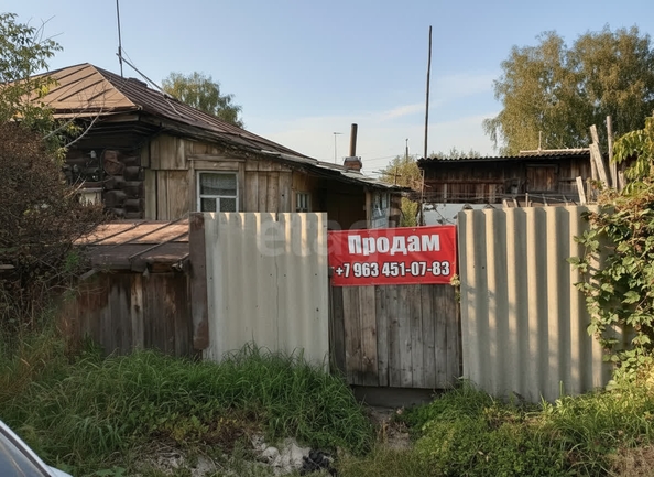 
  Продается дом 48.8 м². Фото 3.