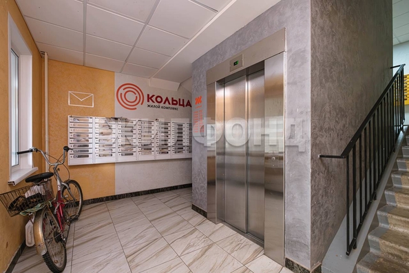 
  Продается 2-комн. квартира 36.7 м². Фото 15.