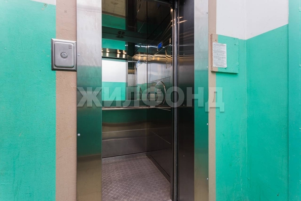 
  Продается 4-комн. квартира 77.9 м². Фото 25.