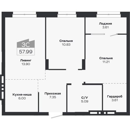 
  Продается 3-комн. квартира 57.99 м², в ЖК Базилик, дом 2. Фото 1.