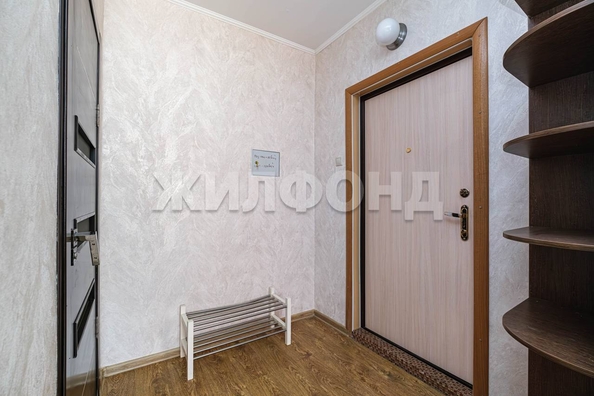 
  Продается 2-комн. квартира 44.5 м². Фото 2.
