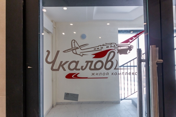 
  Продается 1-комн. квартира 45.19 м², в ЖК Чкалов, дом 7. Фото 31.