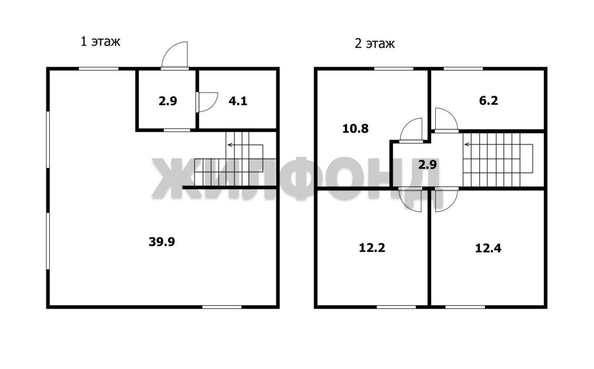 
  Продается дом 109.4 м². Фото 15.