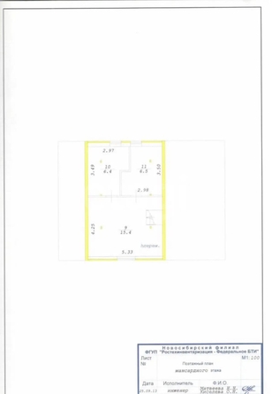 
  Продается дом 118 м². Фото 17.
