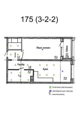 
  Продается 1-комн. квартира 53.7 м², в ЖК Акварельный 4.0. Фото 1.