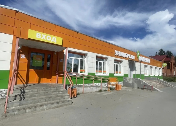 
  Продается дом 59.8 м². Фото 23.