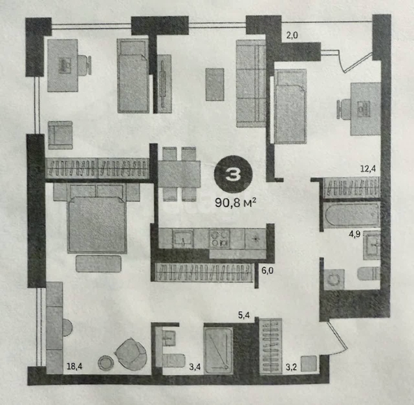 
  Продается 3-комн. квартира 90 м², в ЖК Авиатор, дом 2. Фото 7.