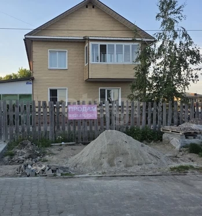 
  Продается дом 199 м². Фото 1.