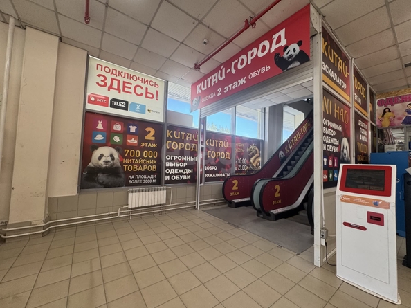 
  Продается универсальное помещение 181 м². Фото 7.