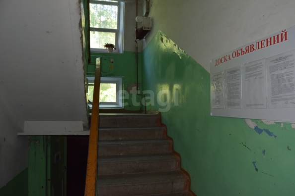 
  Продается 1-комн. квартира 42.5 м². Фото 26.