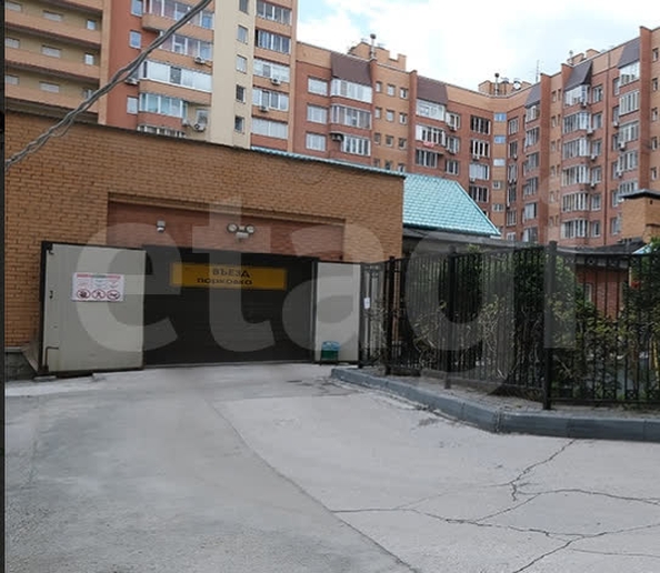 
  Продается парковка 30 м². Фото 5.