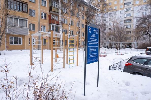 
  Продается 1-комн. квартира 31.1 м². Фото 15.