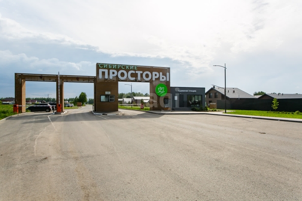 
  Продается земельный участок 11 соток. Фото 1.