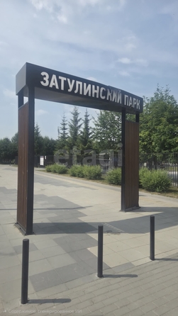 
  Продается 2-комн. квартира 48.1 м². Фото 23.