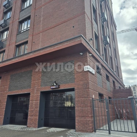 
  Продается 1-комн. квартира 30.1 м², в  19/56 Кварталы Телецентра, 1. Фото 27.