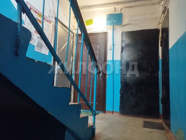 
  Продается 1-комн. квартира 29.9 м². Фото 9.