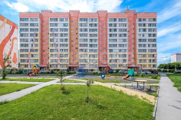 
  Продается 1-комн. квартира 25.5 м². Фото 15.