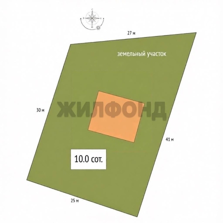 
  Продается дом 112 м². Фото 20.
