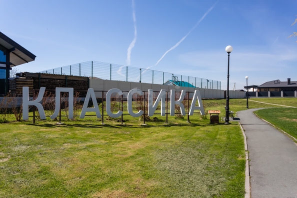 
  Продается дом 332 м². Фото 22.