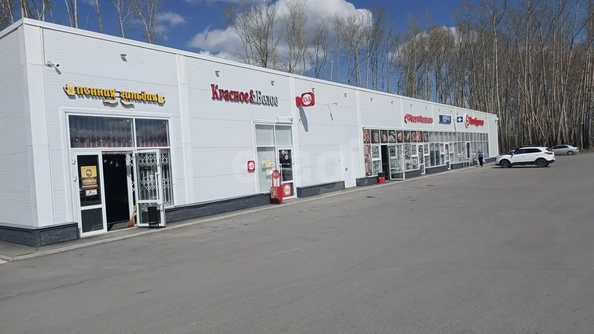
  Продается дом 121.6 м². Фото 16.