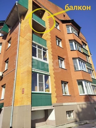 
  Продается 3-комн. квартира 70.5 м². Фото 19.