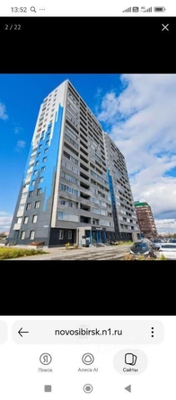 
  Продается 2-комн. квартира 46.9 м², в ЖК Прибрежный. Фото 3.
