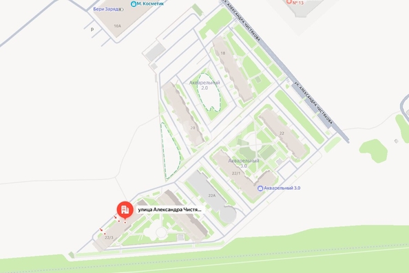 
  Продается 3-комн. квартира 91.9 м². Фото 18.