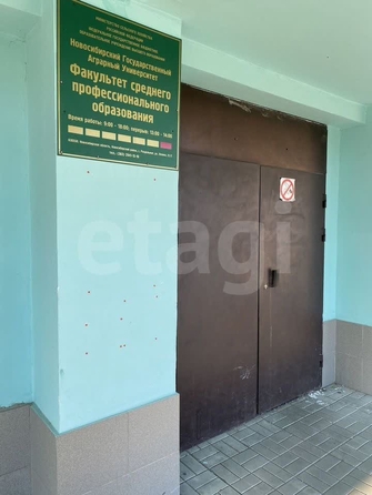 
  Продается 2-комн. квартира 42.2 м². Фото 8.