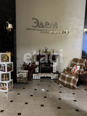 
  Продается 3-комн. квартира 127.3 м². Фото 25.