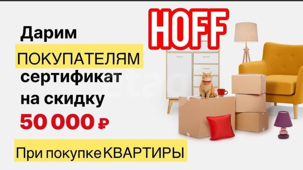 
  Продается земельный участок 6.8 соток. Фото 11.