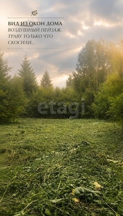 
  Продается дом 71.8 м². Фото 4.