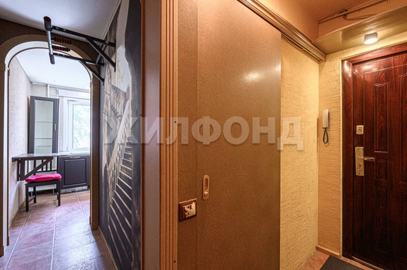 
  Продается 1-комн. квартира 30 м². Фото 19.