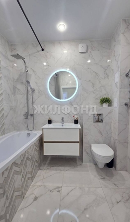 
  Продается 3-комн. квартира 66.7 м², в ЖК Цивилизация, дом 1. Фото 12.