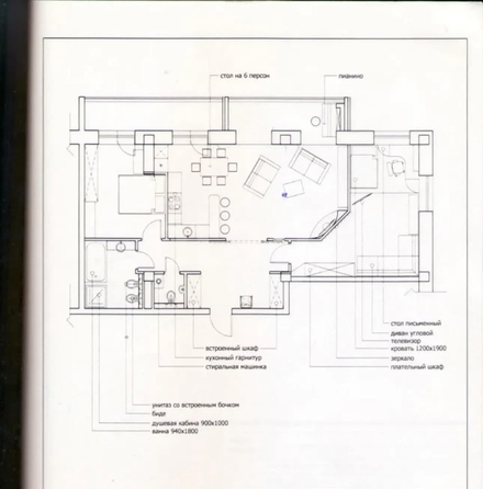 
  Продается 3-комн. квартира 100 м². Фото 5.