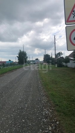
  Продается дом 26.2 м². Фото 2.