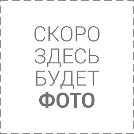 
  Продается апартамент 17 м². Фото 5.