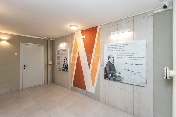 
  Продается 3-комн. квартира 94.3 м². Фото 28.