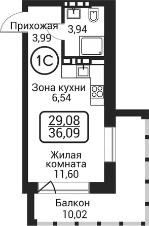 
  Продается студия 26.07 м², в ЖК Пегас. Фото 1.