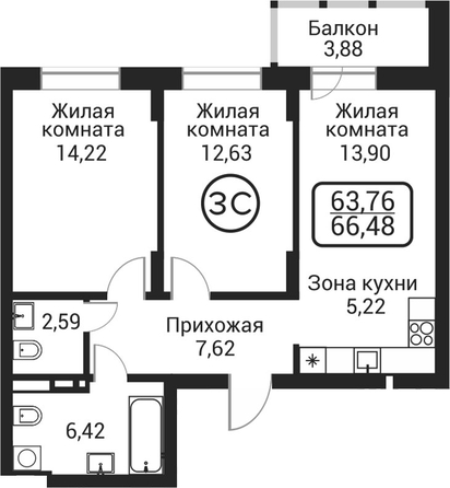 
  Продается 2-комн. квартира 62.6 м², в ЖК Пегас. Фото 1.