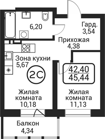 
  Продается 2-комн. квартира 41.1 м², в ЖК Пегас. Фото 1.