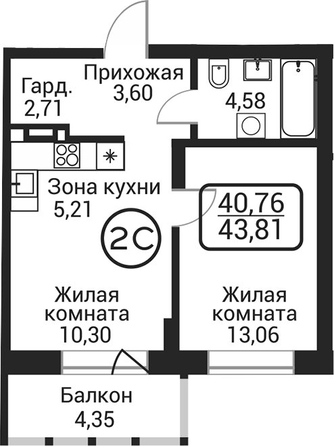 
  Продается 2-комн. квартира 39.45 м², в ЖК Пегас. Фото 1.