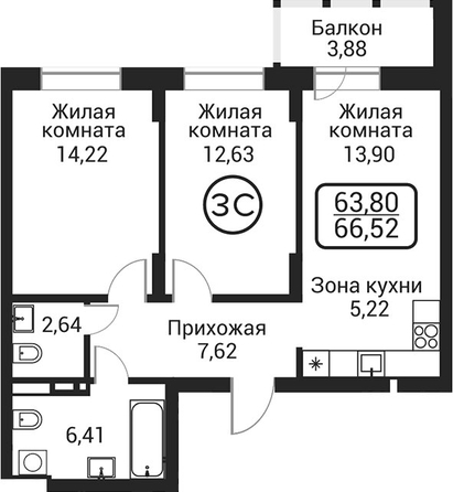 
  Продается 2-комн. квартира 62.64 м², в ЖК Пегас. Фото 1.