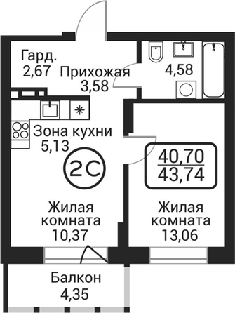 
  Продается 2-комн. квартира 39.39 м², в ЖК Пегас. Фото 1.