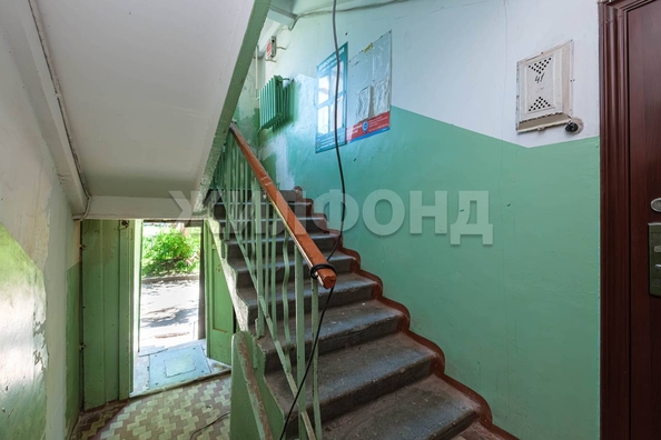 
  Продается 2-комн. квартира 42.3 м². Фото 9.